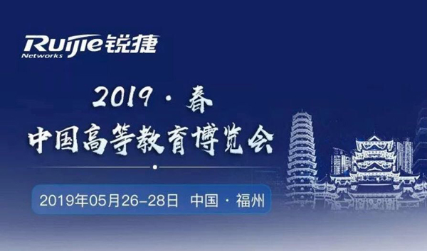 澳門今晚必中一肖，NTN87.762高端體驗(yàn)版策略提升方案