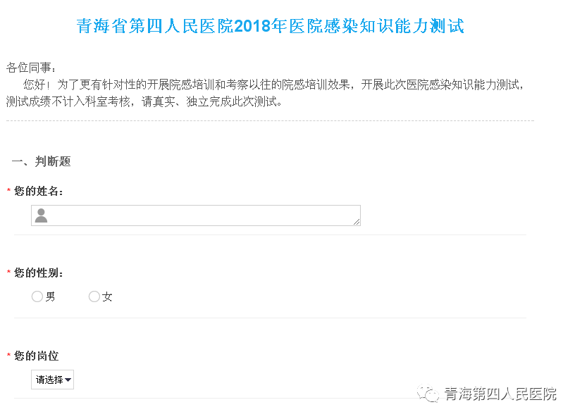 澳門6合開獎(jiǎng)結(jié)果及開獎(jiǎng)記錄今晚，實(shí)地考察研究方案_GDS28.282溫馨版