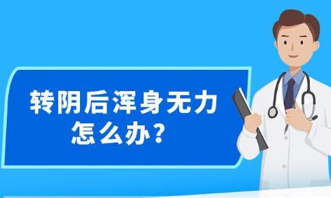 新澳精準(zhǔn)資料免費(fèi)提供網(wǎng)站有哪些,高效執(zhí)行方案_GUX72.318公積板