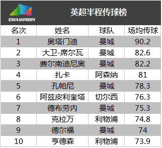 buxiubianfu 第14頁(yè)