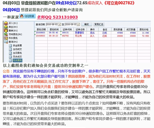 澳門六開獎結(jié)果2024開獎今晚,系統(tǒng)分析方案設(shè)計_RFR72.322可變版