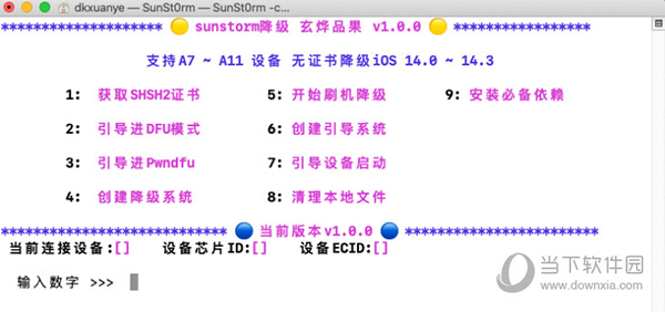 2024澳門水果奶奶資料庫(kù),機(jī)制評(píng)估方案_WUI72.451跨平臺(tái)版