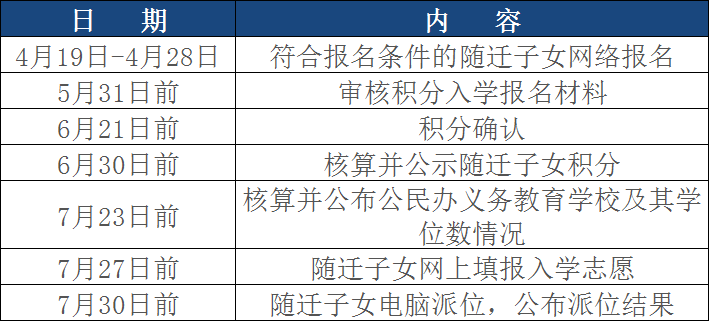 zhizhengzhaoxi 第14頁