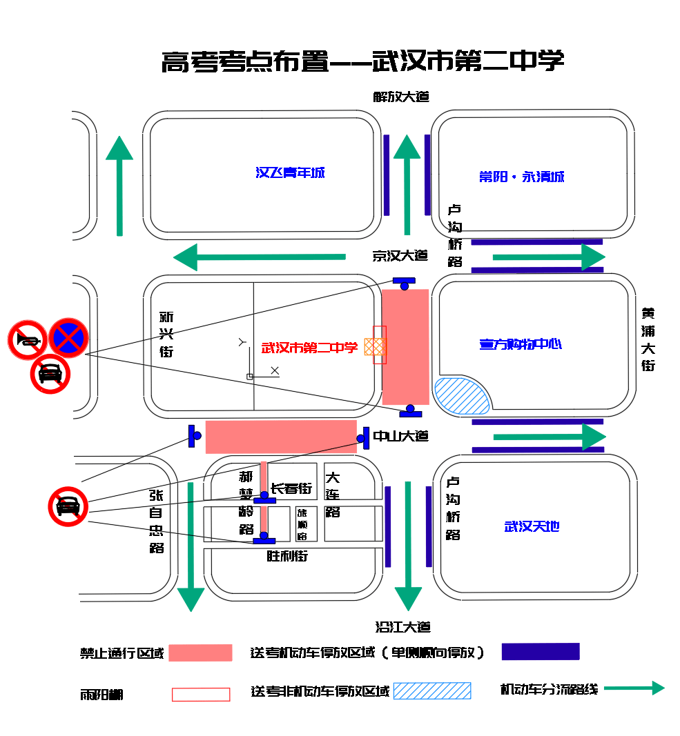 2024今晚香港開特馬開什么,可依賴操作方案_TBH72.400硬件版