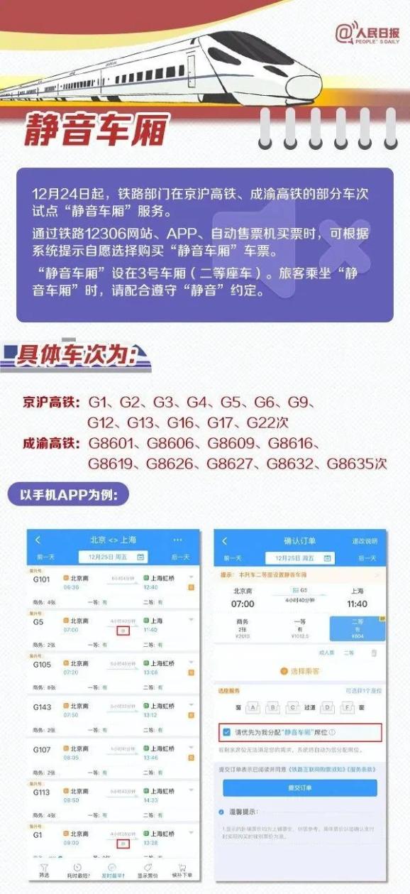 澳門18碼精準(zhǔn)100%,快速解答方案實踐_SKM72.529計算機版