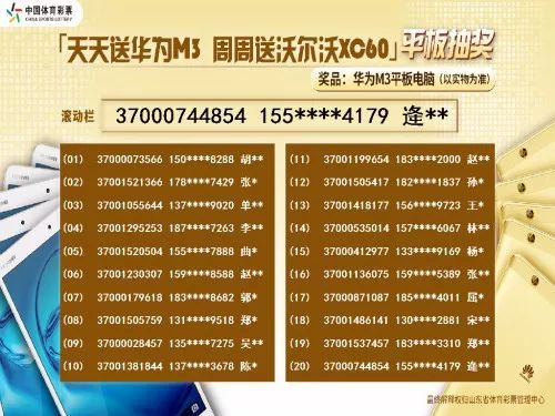 二四六天天好944cc彩資料全 免費(fèi)一二四天彩,安全設(shè)計(jì)方案評估_LOB72.348趣味版