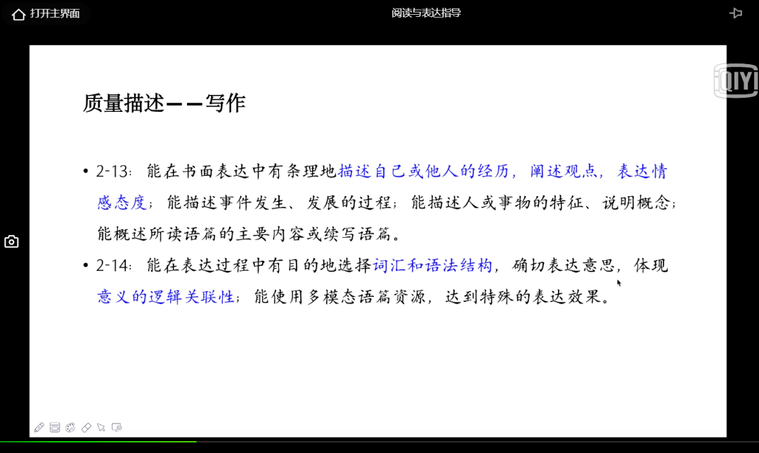 管家婆2020年資料一肖解析,行動(dòng)規(guī)劃執(zhí)行_PMT72.782復(fù)古版