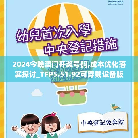 biyuexiuhua 第12頁