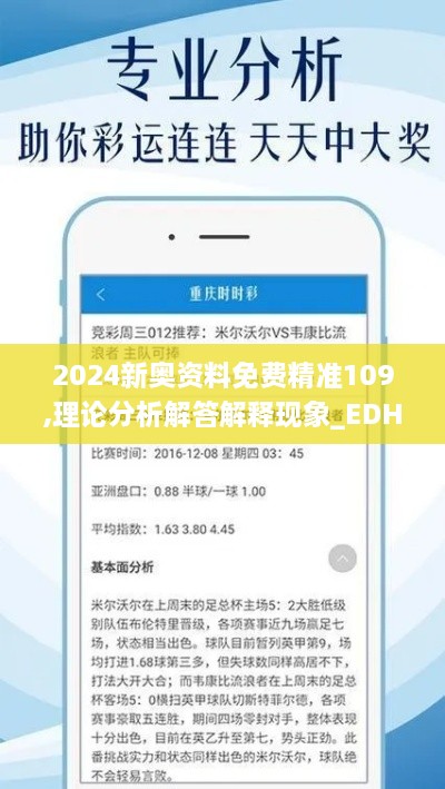 biyuexiuhua 第11頁