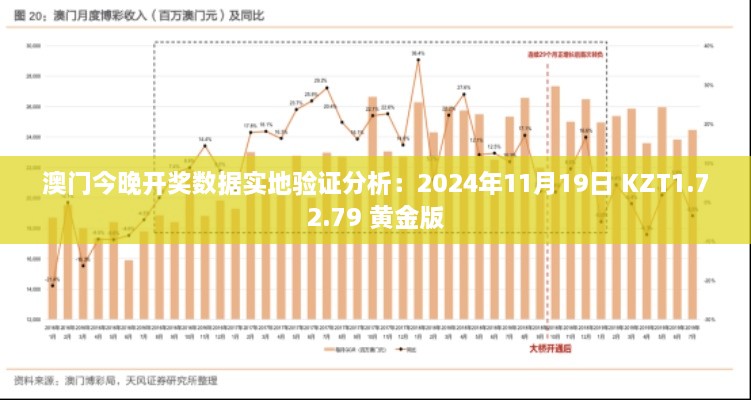 hangqueerxianfei 第11頁