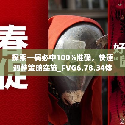 duxueguawen 第11頁(yè)