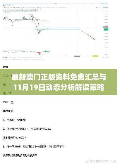 weibiansanjue 第10頁