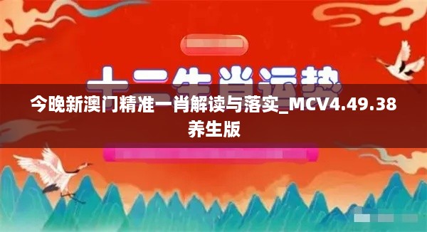 meilunmeihuan 第10頁