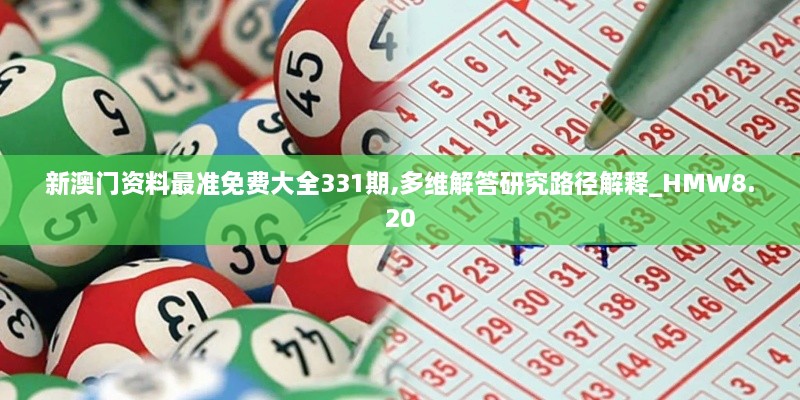 milimahu 第7頁(yè)