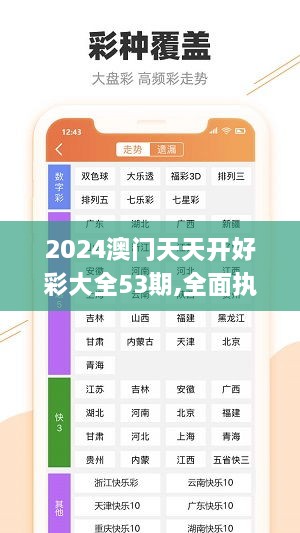 milimahu 第6頁