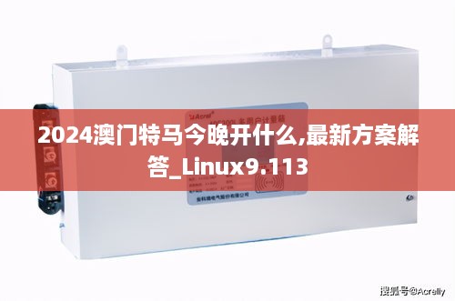 云煙 第6頁