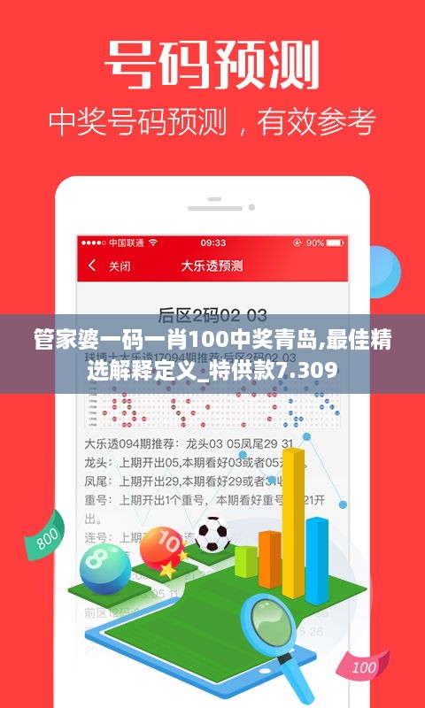 fanglanjingti 第5頁(yè)
