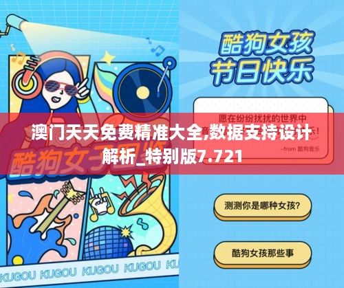 buxiubianfu 第5頁(yè)