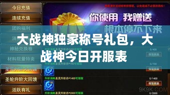 工程案例 第113頁