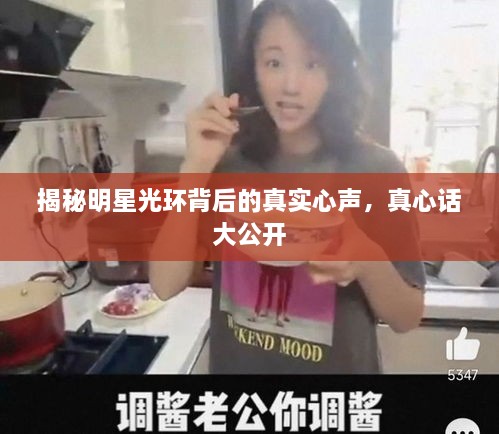 蕩然無存