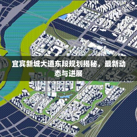 工程案例 第57頁