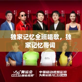 工程案例 第39頁