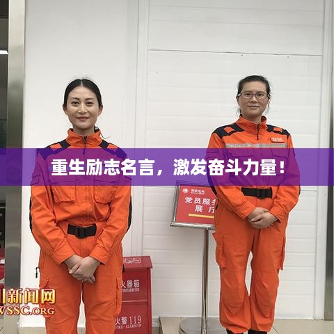 美如冠玉